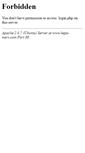 Mobile Screenshot of hepa-merz.com