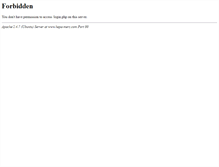 Tablet Screenshot of hepa-merz.com